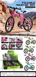 Othertoys - OBL10419365