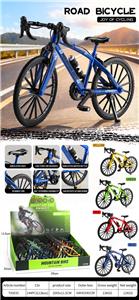 Othertoys - OBL10419366