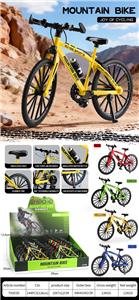 Othertoys - OBL10419367