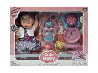 14寸吹瓶喝水功能女娃娃 
搪胶手脚 - OBL10419370