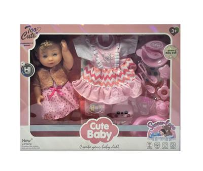 14寸吹瓶喝水功能女娃娃 
搪胶手脚 - OBL10419371