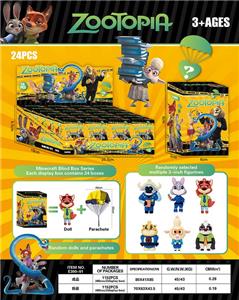 疯狂动物城
降落伞盲盒 - OBL10419411