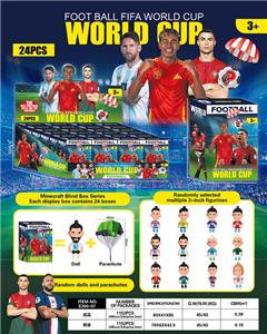 足球队
降落伞盲盒 - OBL10419417