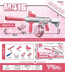 粉色电动M416水枪 高配款 - OBL10419885