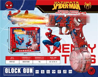 格洛克电动水枪带喷火
蜘蛛侠 - OBL10419908