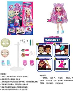 高档FAIL.FIX.9寸11关节实身3D真眼珠变脸化妆芭比头发带香味。娃娃带11样不同惊喜配件。一件时装衣衣服 - OBL10420281