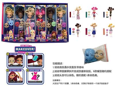 高档FAIL.FIX.9寸11关节实身3D真眼珠变脸化妆时装芭比头发带香味。娃娃带4样惊喜配件。6款6PC - OBL10420287