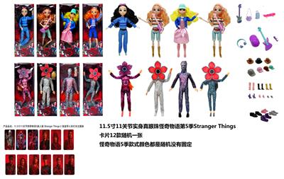 高端真眼珠11.5寸11关节实身主题怪奇物语第5季Stranger  Thing真人版芭比带金貂卡片一张带怪奇物语主题套件8款混装 - OBL10420307