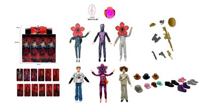 高端11.5寸11关节实身带七彩灯光音乐主题曲怪奇物语第5季Stranger  Thing真人版芭比带金貂卡片一张带怪奇物语主题套件6款12PC混装 - OBL10420310