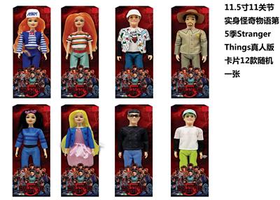 高端11.5寸11关节实身主题怪奇物语第5季Stranger  Thing真人版芭比带金貂卡片一张带怪奇物语主题套件8款混装 - OBL10420326