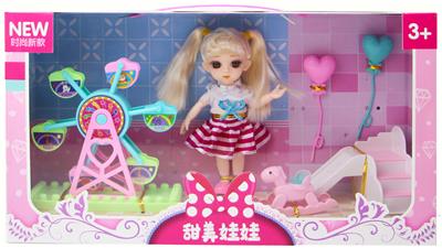 Doll - OBL10420514