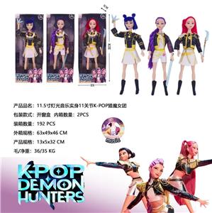 K-POP 猎魔女团真人版11.5寸12关节实身带七彩灯光主题曲Rumi鲁米打歌芭比带武器3款混装 - OBL10420549