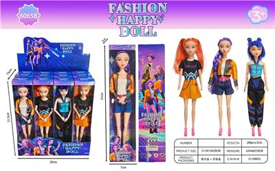 Doll - OBL10420551