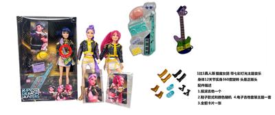 K-POP 猎魔女团真人版11.5寸12关节实身带七彩灯光主题曲鲁米佐伊米cospiay朋克芭比带吉他主题套装，金貂卡片一张 - OBL10420568