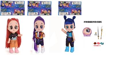 1比1美国Q版卡通5D真眼珠10寸全搪胶猎魔娃娃带音乐主题曲带猎魔刀，叉，剑随机一条 - OBL10420614