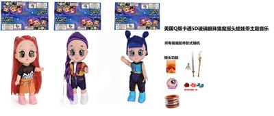 1比1美国Q版卡通5D真眼珠14寸全搪胶猎魔摇头娃娃带摇头功能带音乐主题曲带对折吉他一条 - OBL10420618