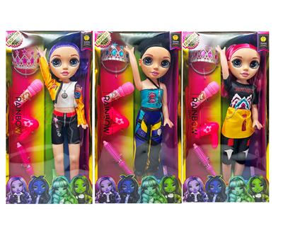 卡通12D  真眼珠28寸吹瓶猎魔娃娃带音乐主题曲带超大皇冠带大话筒带吹风筒带卷毛棒 3款混装 - OBL10420630