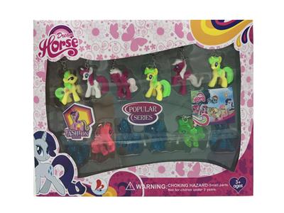 Beauty set - OBL10420700