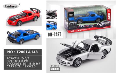 1：32 开车门道奇合金车  回力 - OBL10420852