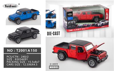 1：32 开车门吉普角斗士合金车  回力 - OBL10420854