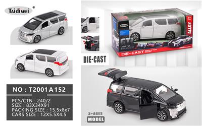 1：32 开车门威尔法合金车  回力 - OBL10420856