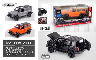 1：32 开车门坦克300合金车  回力 - OBL10420858