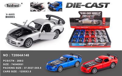 1：32 开车门 道奇 合金车  回力 - OBL10420859