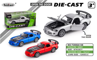 12CM 开车门 道奇合金车 回力 - OBL10420868