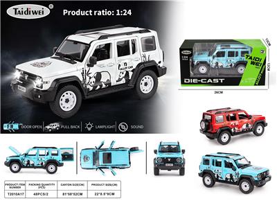 1:24坦克300 6开门灯光音乐 回力合金车 - OBL10420875