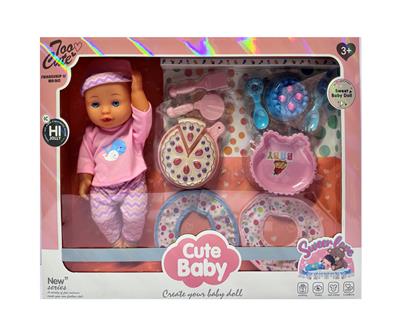 14寸吹瓶喝水功能男娃娃 
搪胶手脚带IC - OBL10420879