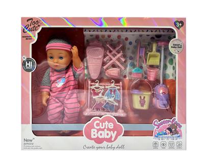 14寸吹瓶喝水功能男娃娃 
搪胶手脚带IC - OBL10420881