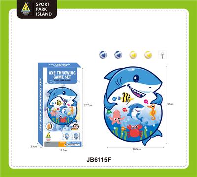 鲨鱼抛球靶套装 - OBL10420888