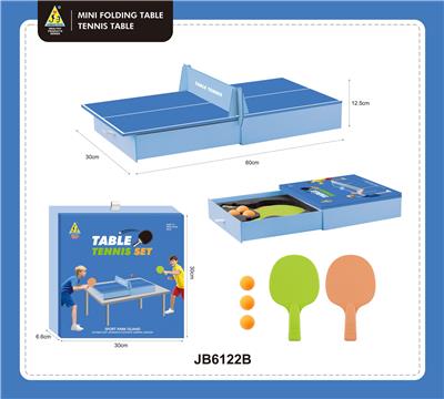 迷你折叠乒乓球桌套装 - OBL10420902