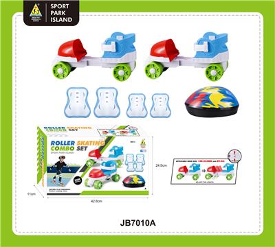 轮滑鞋套装 - OBL10420909