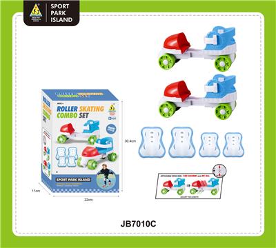 轮滑鞋套装 - OBL10420910
