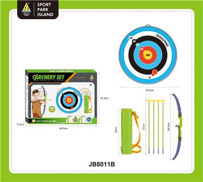 Bow and arrow - OBL10420911