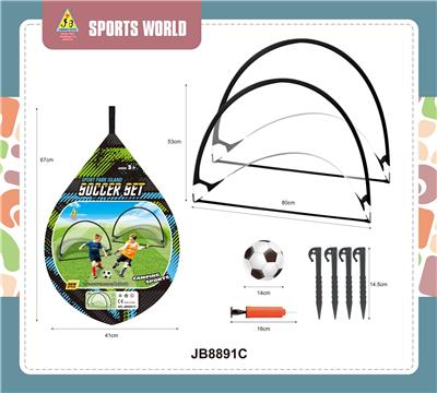 Soccer / football door - OBL10420915