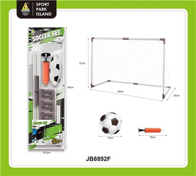 Soccer / football door - OBL10420918