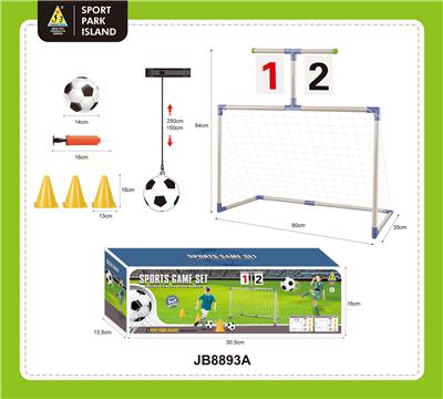 Soccer / football door - OBL10420919