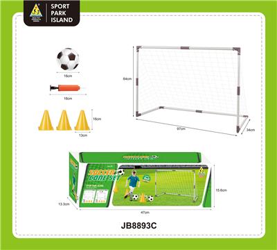 Soccer / football door - OBL10420920