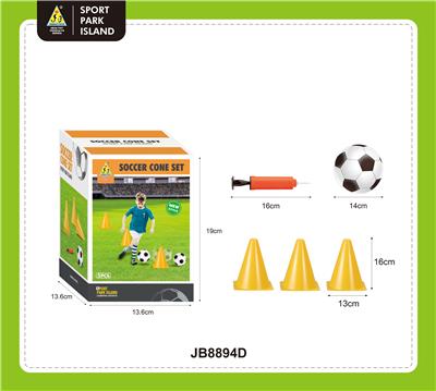 Soccer / football door - OBL10420922
