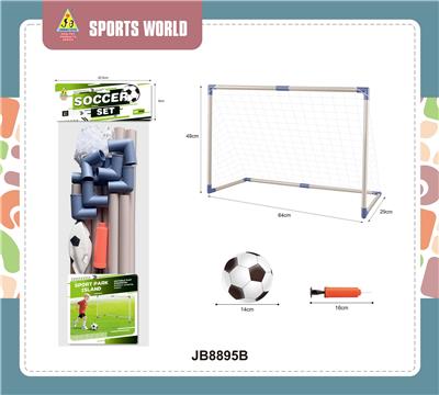 Soccer / football door - OBL10420924