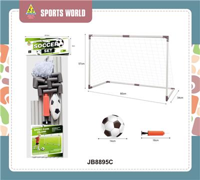 Soccer / football door - OBL10420925
