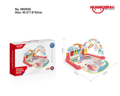 Baby carpet/Fitness frame - OBL10421424