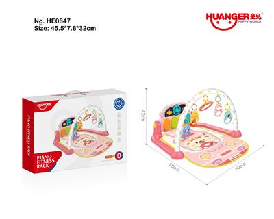 Baby carpet/Fitness frame - OBL10421426