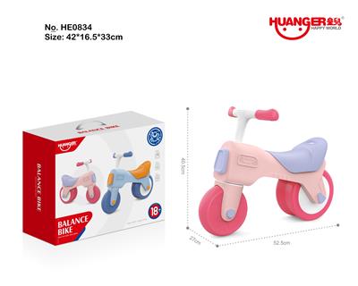 Babywalker - OBL10421432
