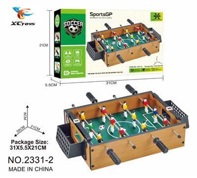 木制足球台 - OBL10421440