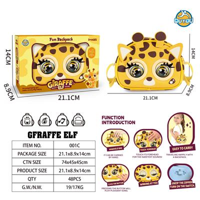 Othertoys - OBL10421443