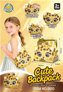 Othertoys - OBL10421451