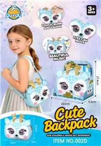 Othertoys - OBL10421452